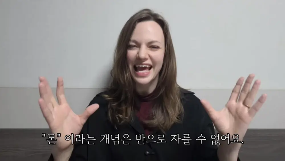 영어에서 'A'와 'THE' 구별 하는 방법 (39)