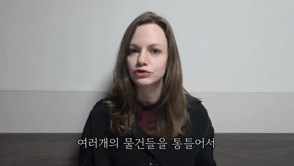 영어에서 'A'와 'THE' 구별 하는 방법 (41)