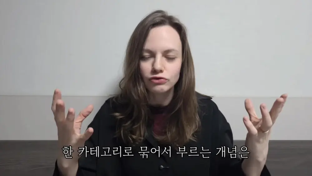 영어에서 'A'와 'THE' 구별 하는 방법 (42)