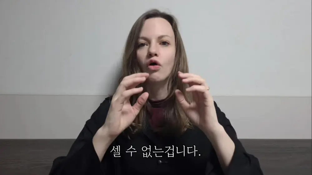 영어에서 'A'와 'THE' 구별 하는 방법 (43)