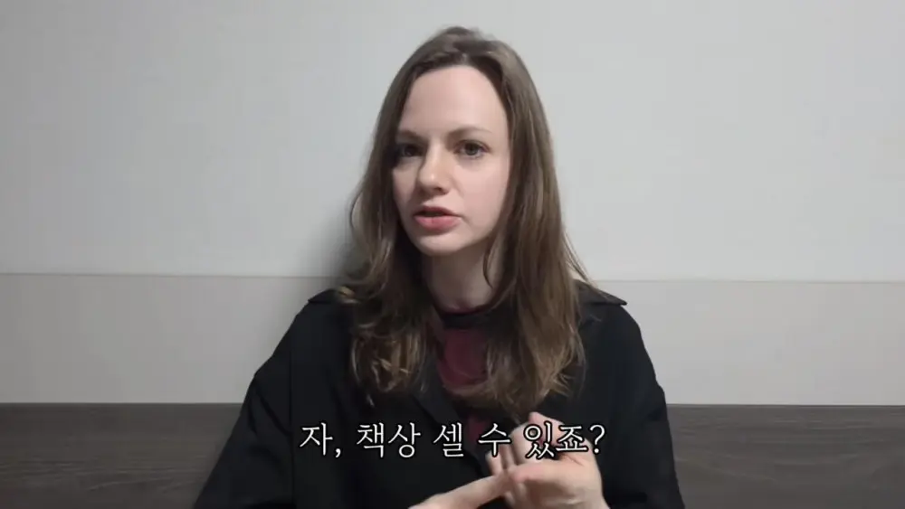 영어에서 'A'와 'THE' 구별 하는 방법 (44)