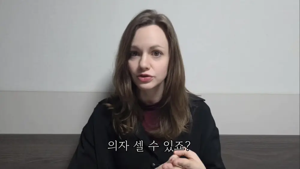 영어에서 'A'와 'THE' 구별 하는 방법 (45)