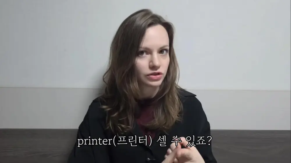 영어에서 'A'와 'THE' 구별 하는 방법 (47)