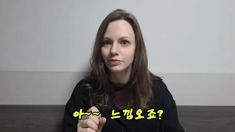 영어에서 'A'와 'THE' 구별 하는 방법 (49)