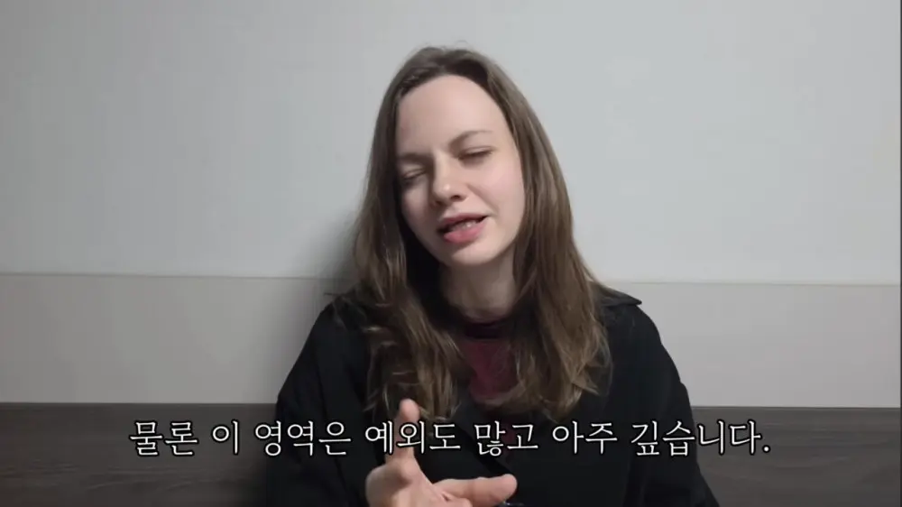 영어에서 'A'와 'THE' 구별 하는 방법 (50)