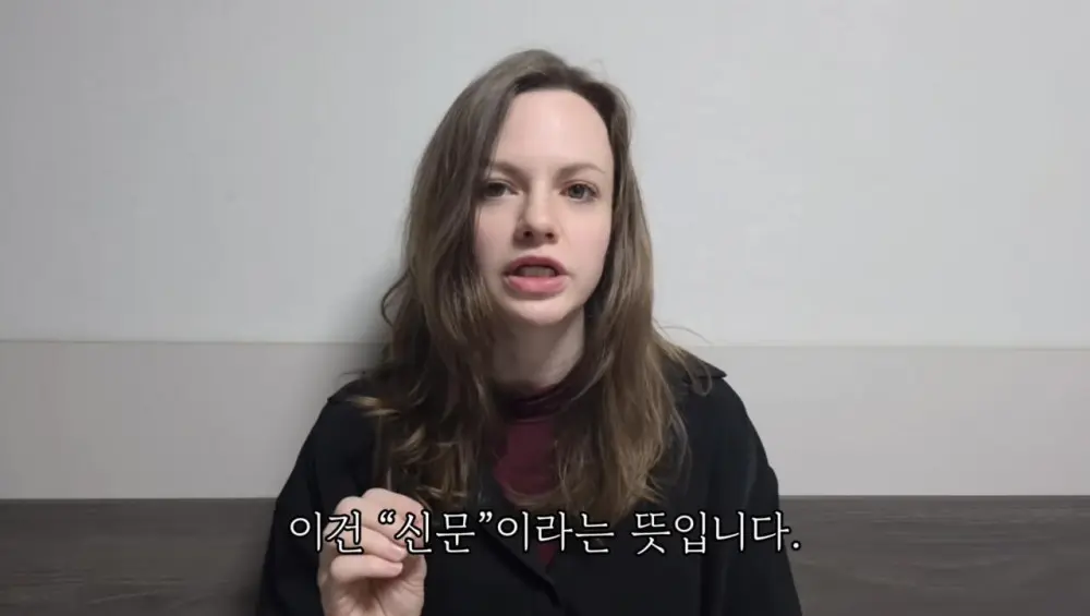 영어에서 'A'와 'THE' 구별 하는 방법 (53)
