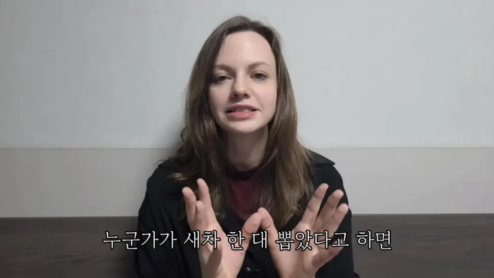 영어에서 'A'와 'THE' 구별 하는 방법 (60)