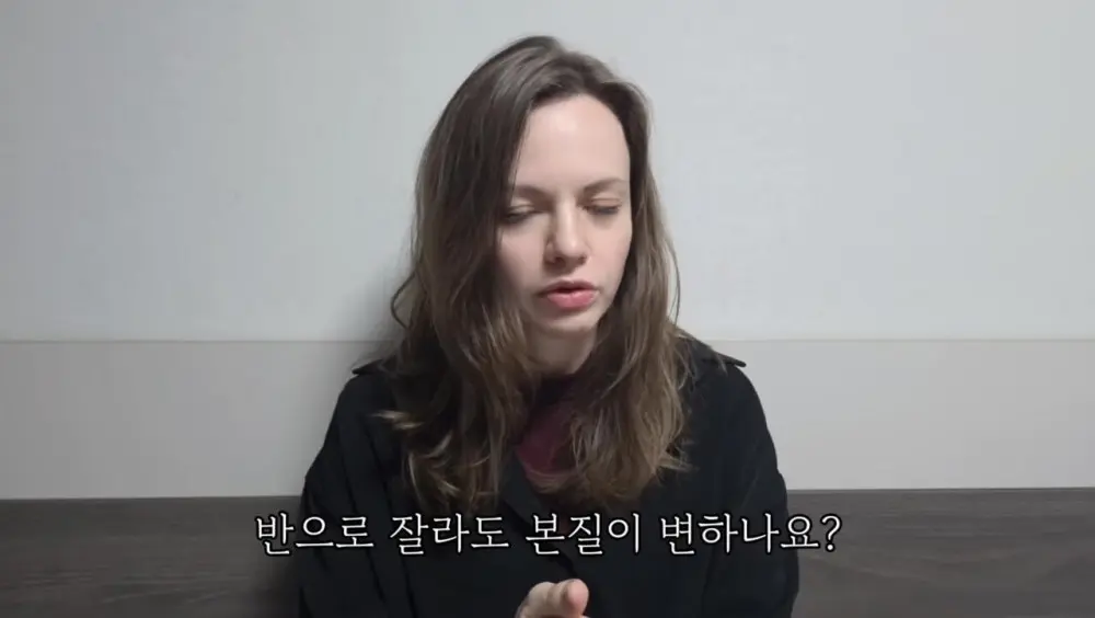 영어에서 'A'와 'THE' 구별 하는 방법 (6)