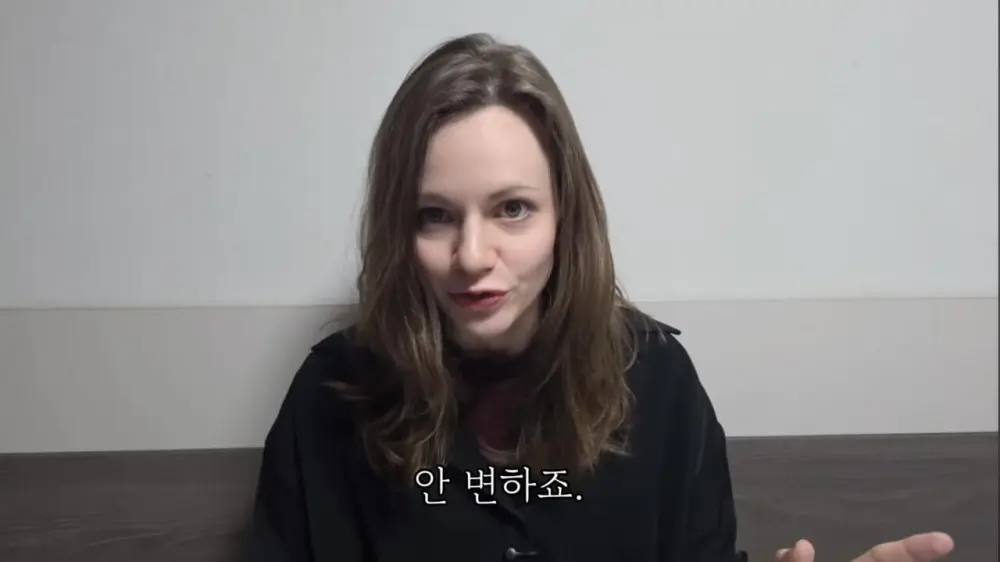 영어에서 'A'와 'THE' 구별 하는 방법 (7)