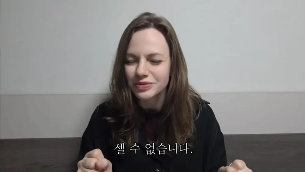 영어에서 'A'와 'THE' 구별 하는 방법 (8)