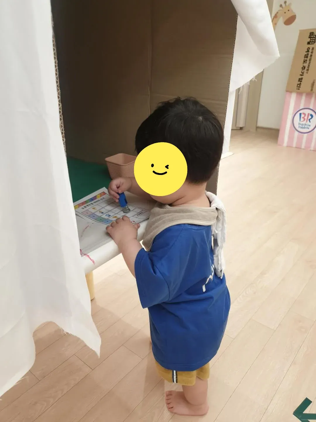 어린이집 선거놀이 (2)