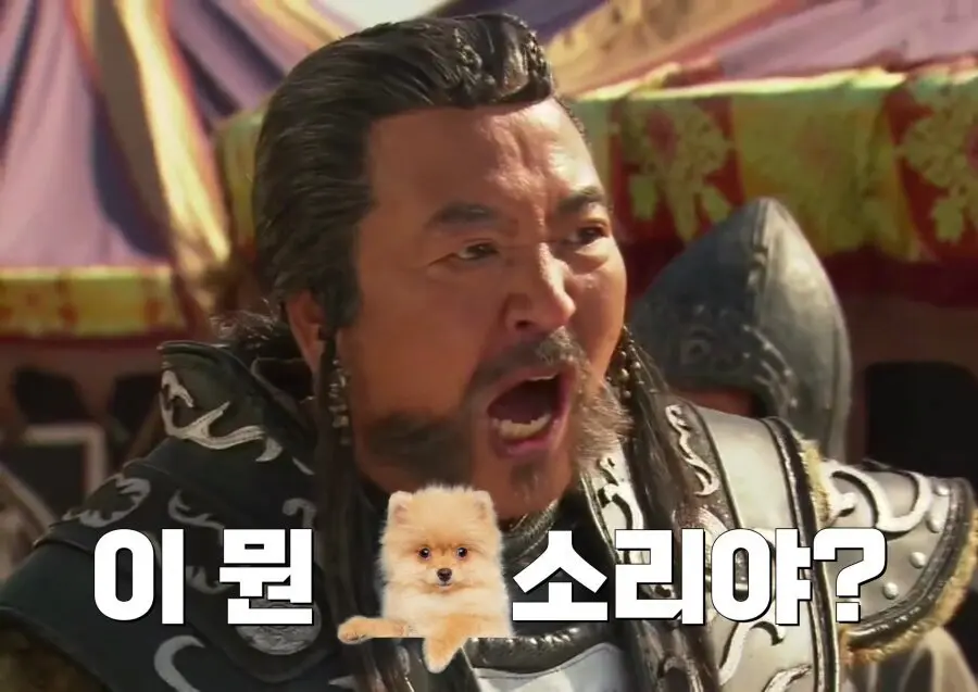 스타벅스 직원한테 한소리한 블라인 (2)
