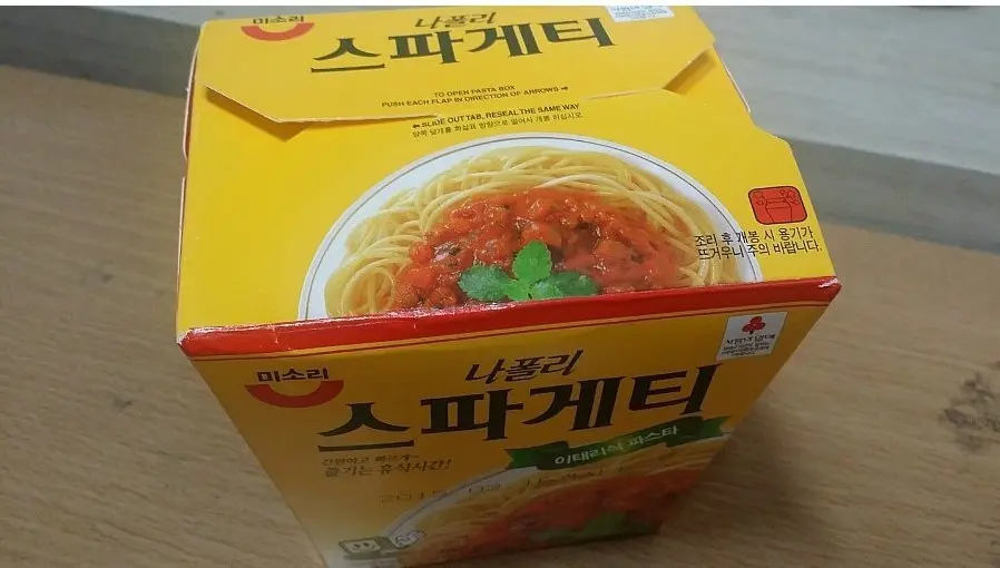 그시절 PX냉동식품 (11)