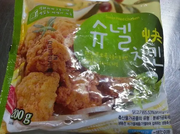 그시절 PX냉동식품 (3)