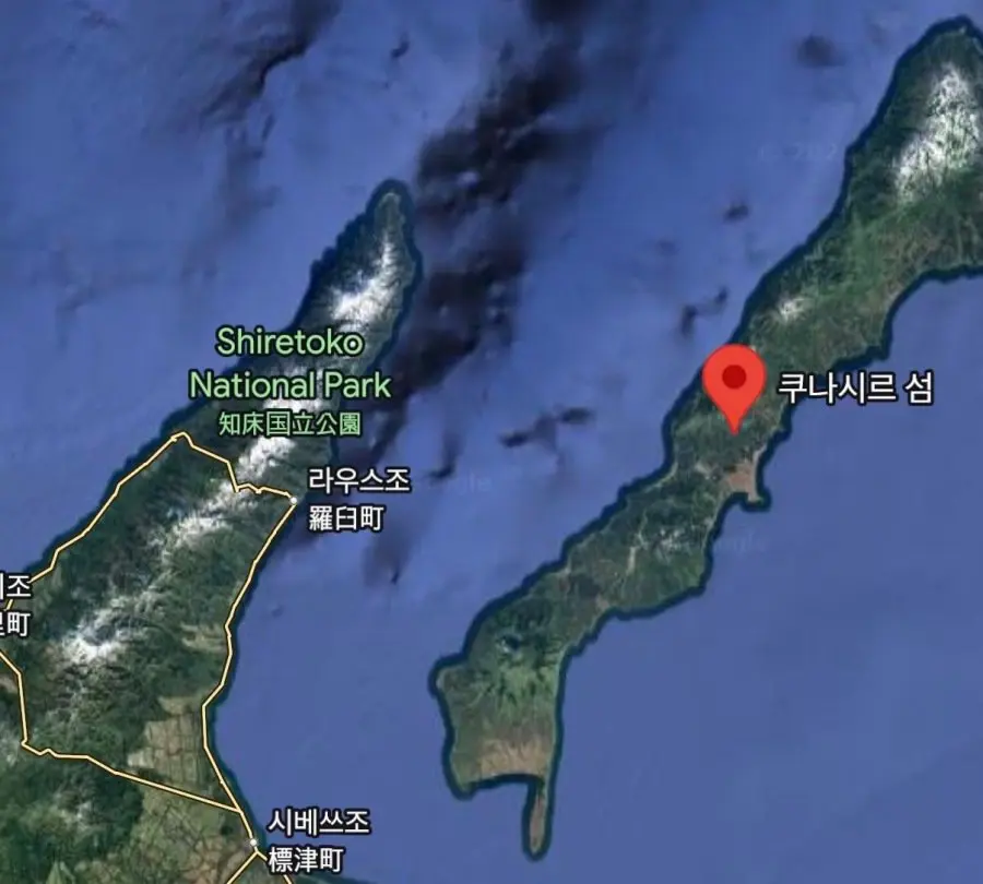 일본에서 가까운  러시아 땅 (2)