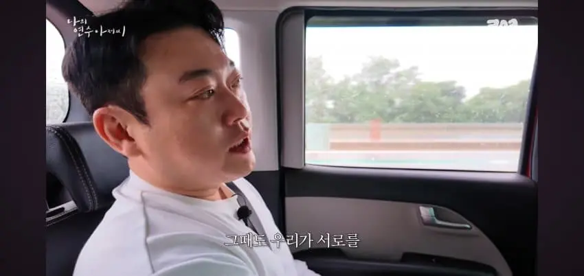 요즘 기세좋은 리센느 원이 (13)