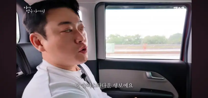 요즘 기세좋은 리센느 원이 (15)