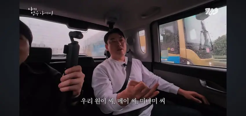 요즘 기세좋은 리센느 원이 (16)