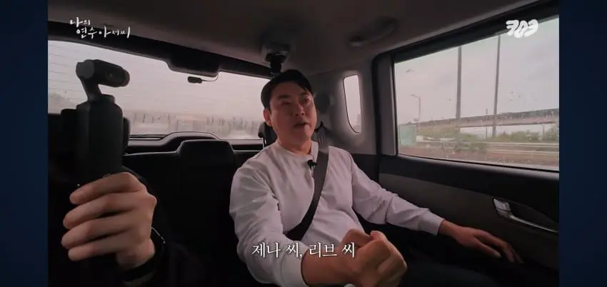 요즘 기세좋은 리센느 원이 (17)