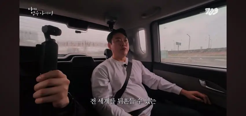 요즘 기세좋은 리센느 원이 (20)