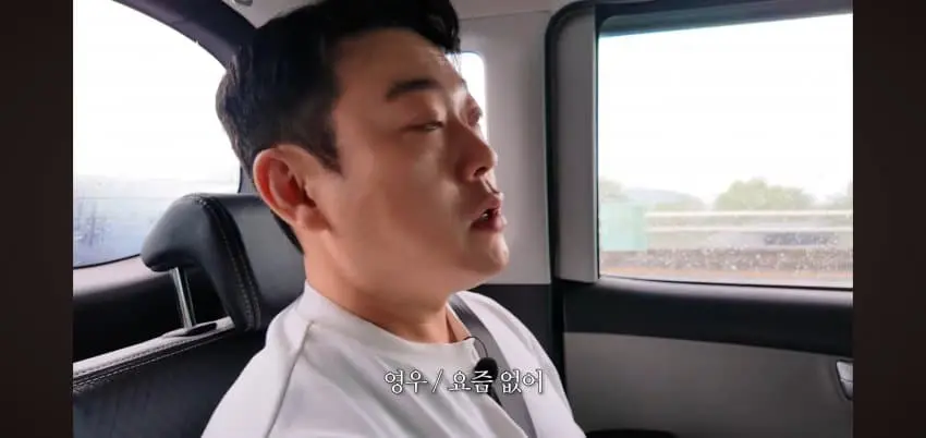 요즘 기세좋은 리센느 원이 (2)