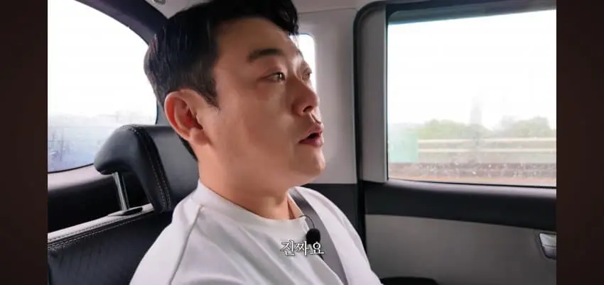 요즘 기세좋은 리센느 원이 (4)