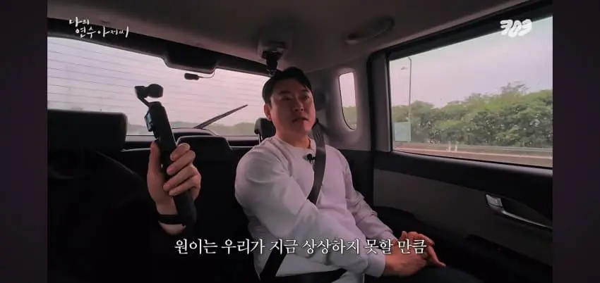 요즘 기세좋은 리센느 원이 (8)