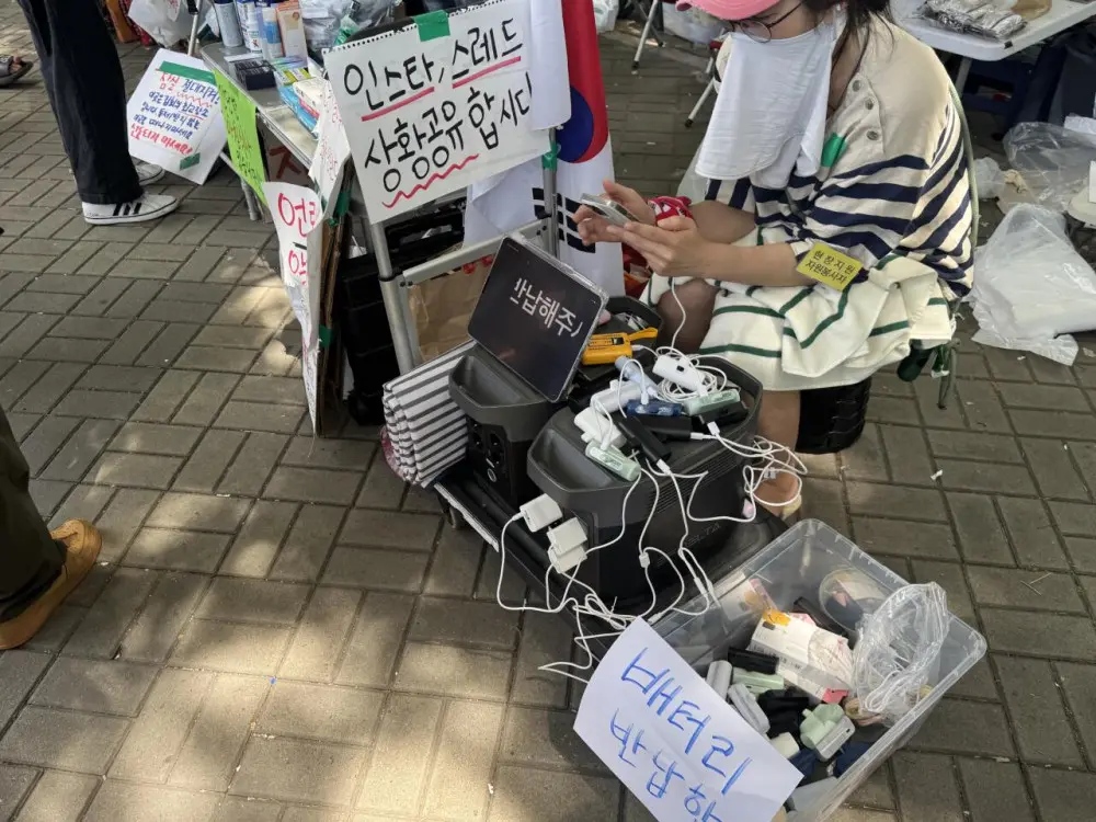 올림픽공원 사진 여러장.jpg (9)