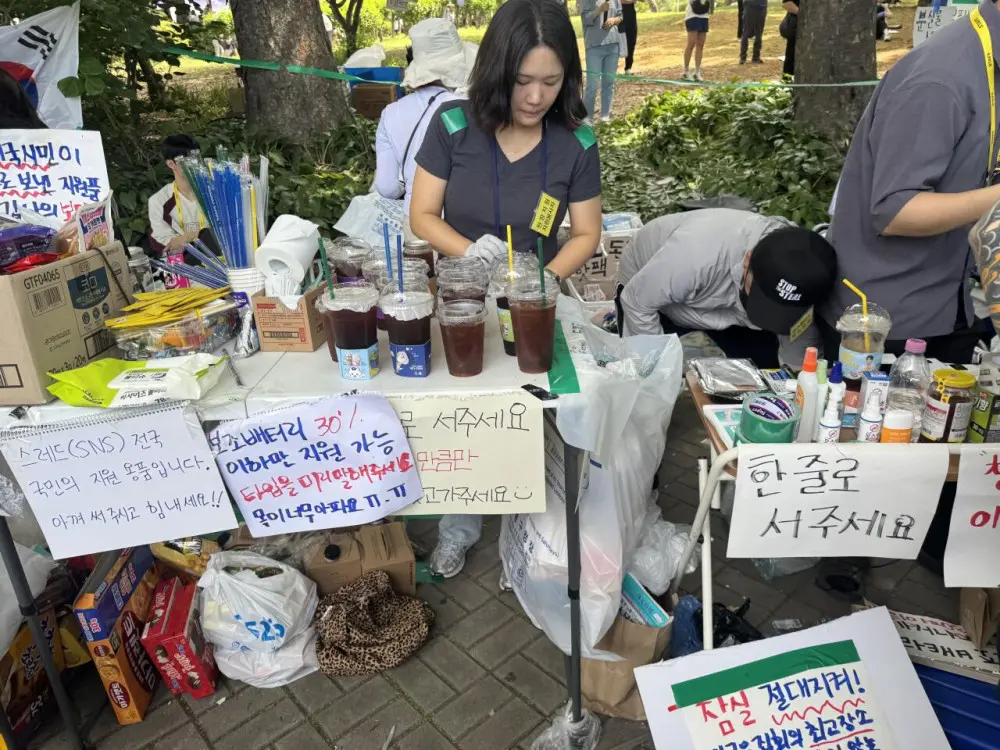 올림픽공원 사진 여러장.jpg (11)