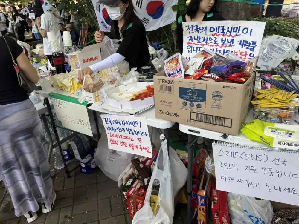 올림픽공원 사진 여러장.jpg (12)