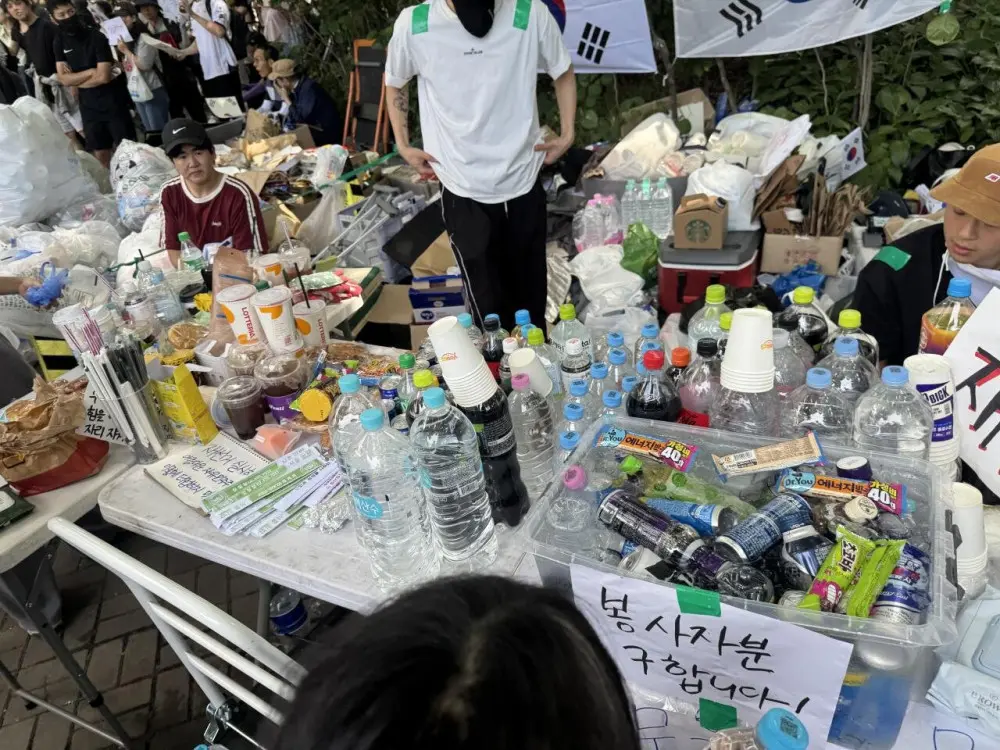 올림픽공원 사진 여러장.jpg (13)