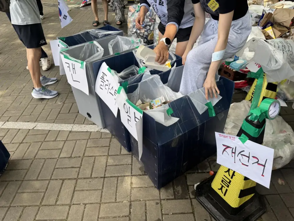 올림픽공원 사진 여러장.jpg (14)