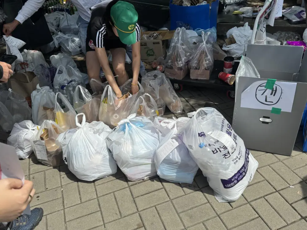 올림픽공원 사진 여러장.jpg (2)