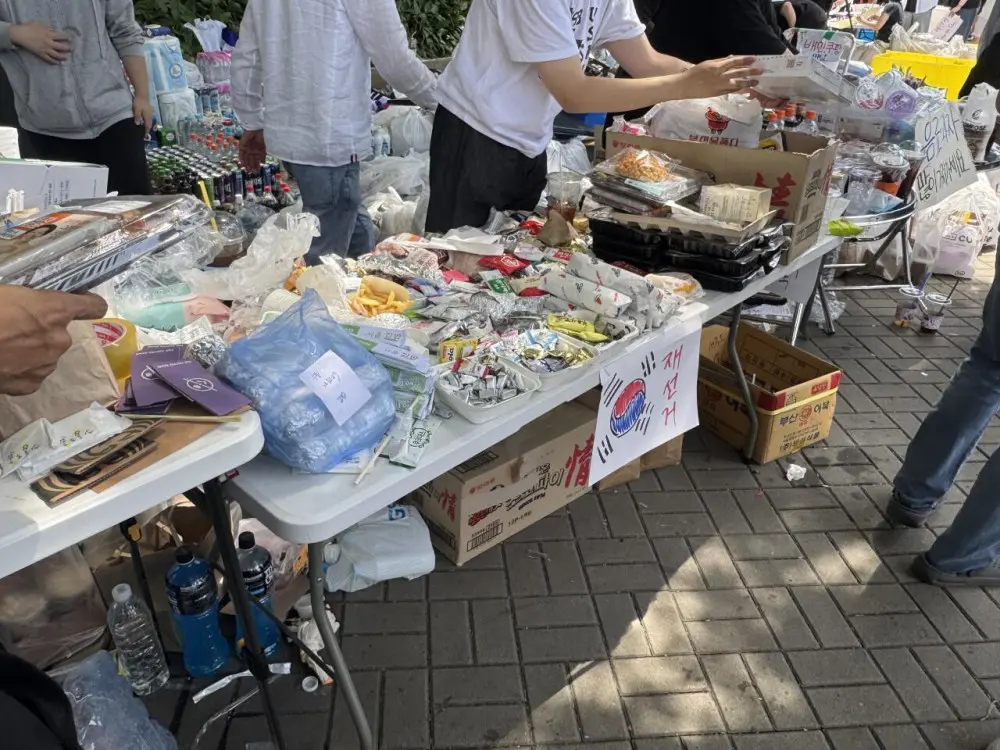 올림픽공원 사진 여러장.jpg (5)
