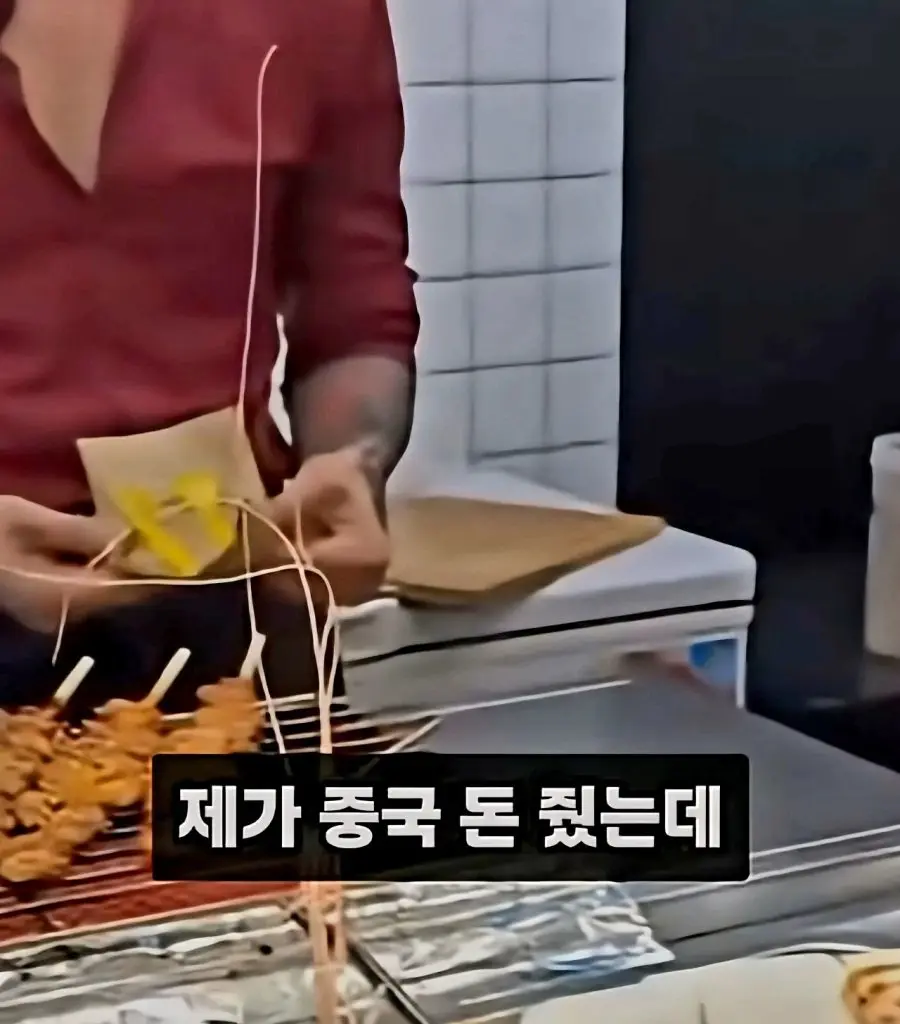 태국에서 중국돈만 쓴다는 중국인 (11)