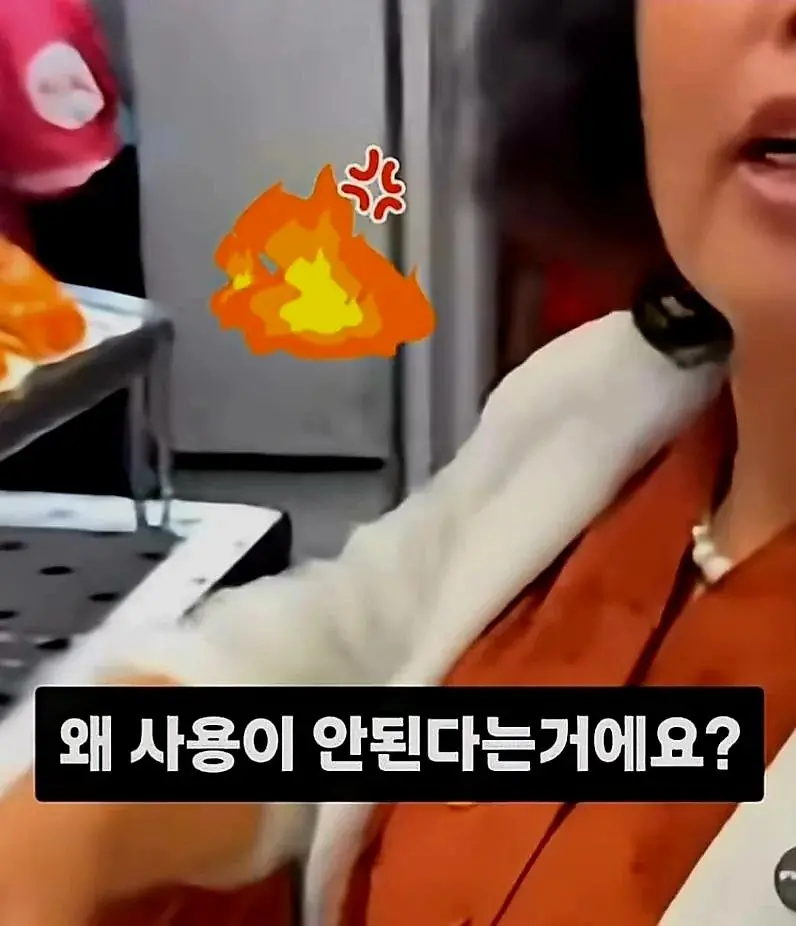태국에서 중국돈만 쓴다는 중국인 (15)