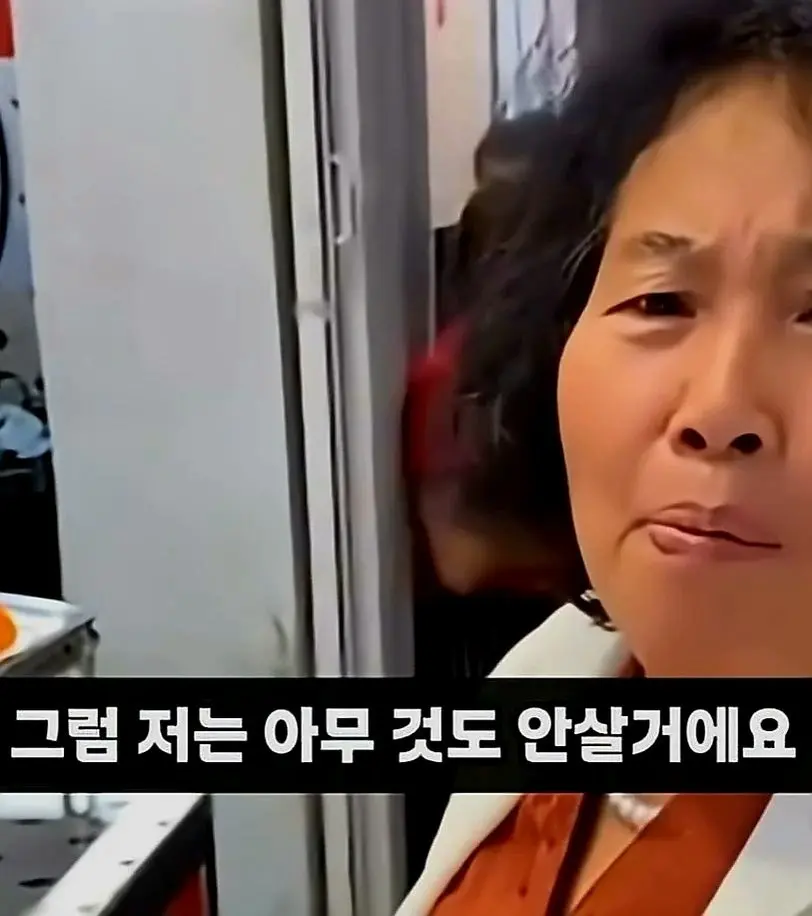 태국에서 중국돈만 쓴다는 중국인 (19)
