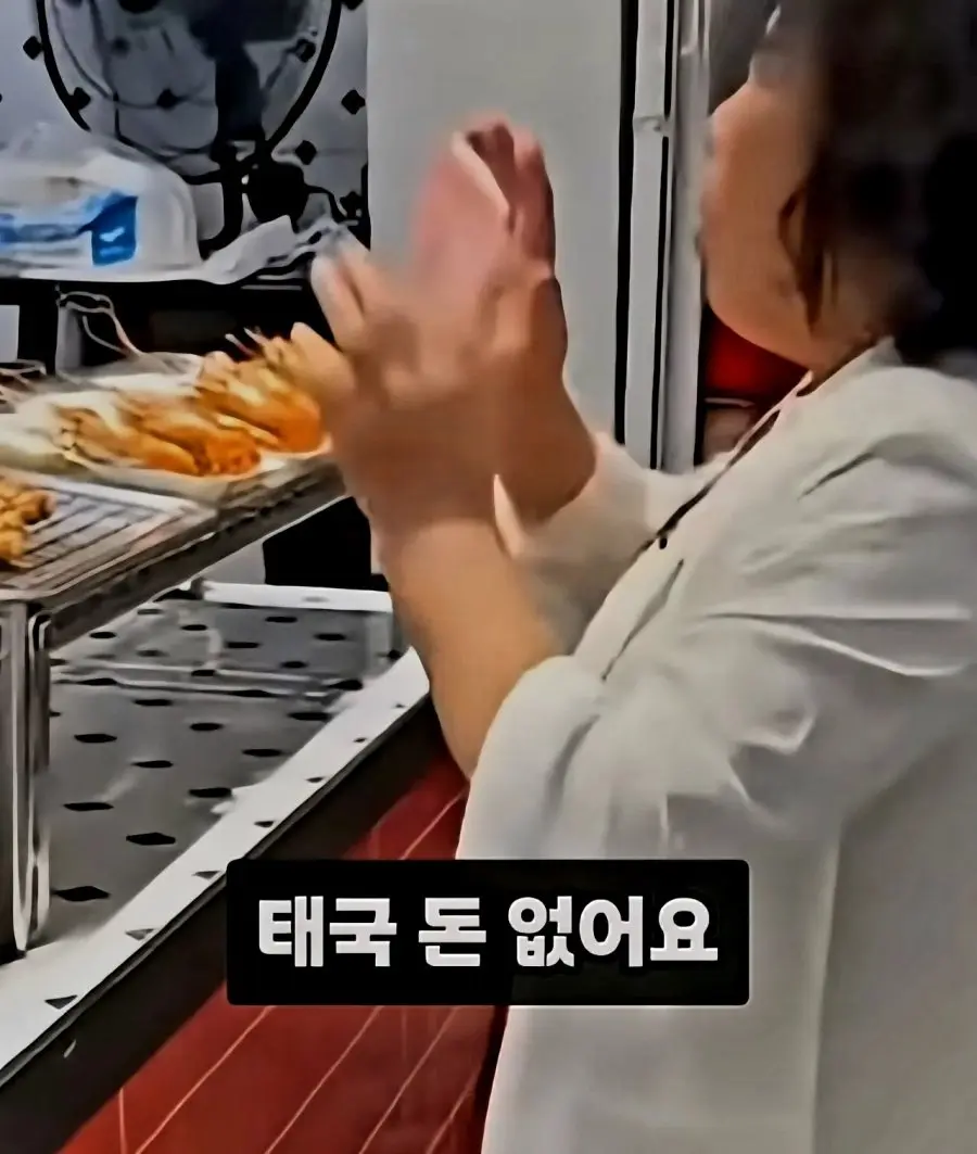 태국에서 중국돈만 쓴다는 중국인 (8)