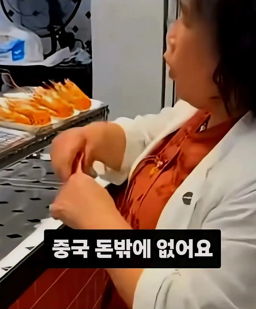 태국에서 중국돈만 쓴다는 중국인 (9)