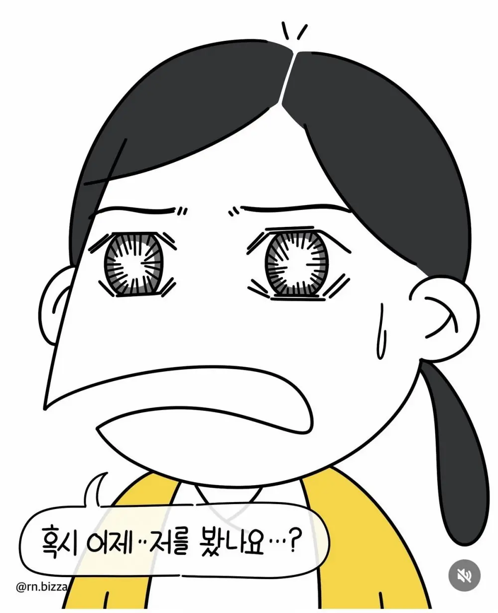 아무데서나 방귀 끼면 안되는 이유 (8)