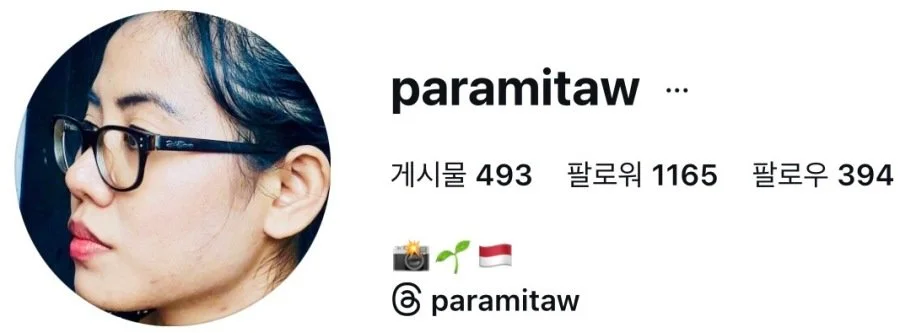 전 세계 국가별 표현의 자유 지수 순위 (3)