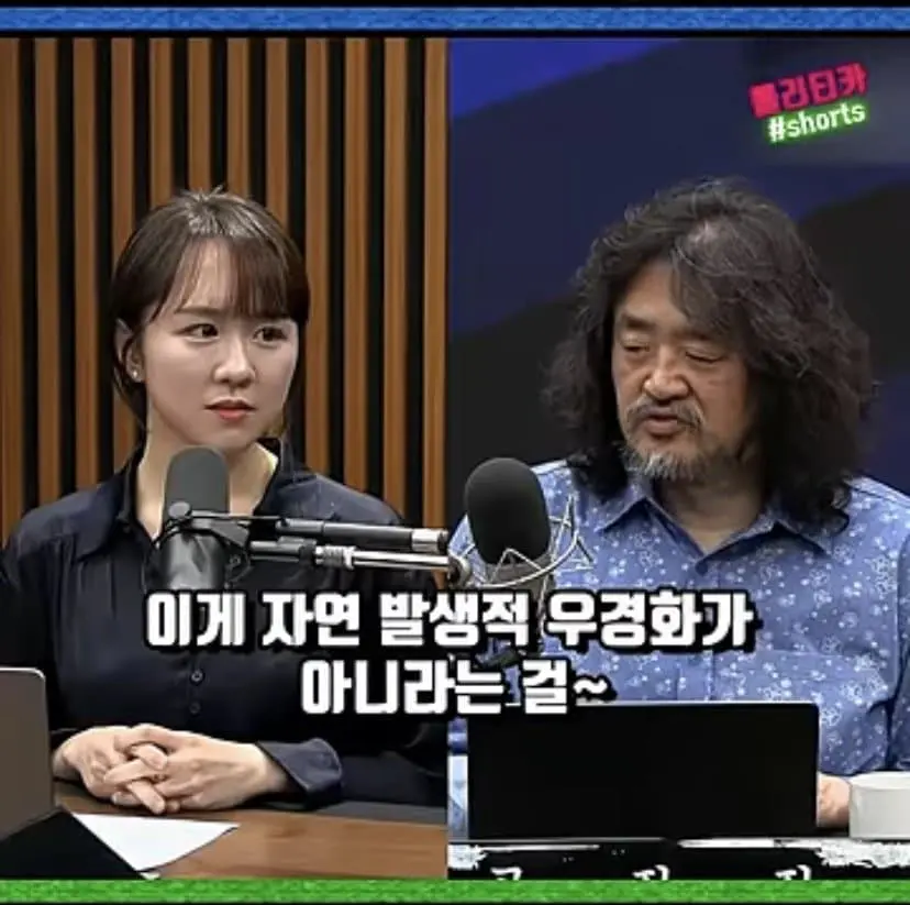 2030은 범죄의 온상, 해체해야 한다 (5)