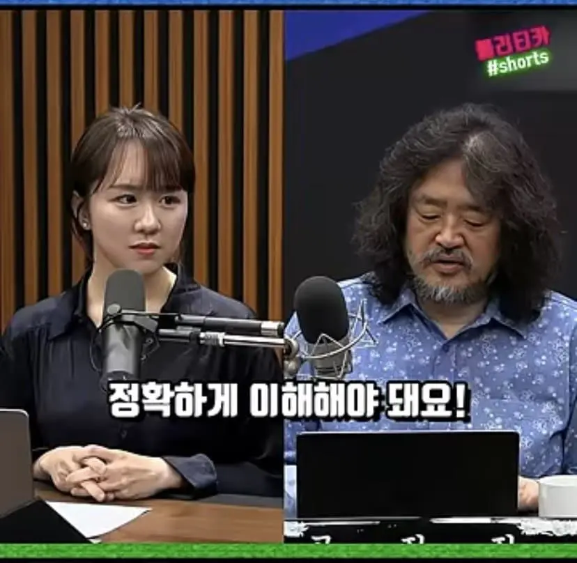 2030은 범죄의 온상, 해체해야 한다 (6)