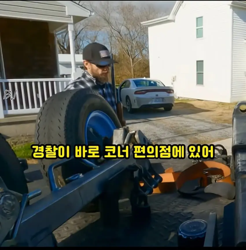 차 압류하다가 총든 동창 만남 (16)