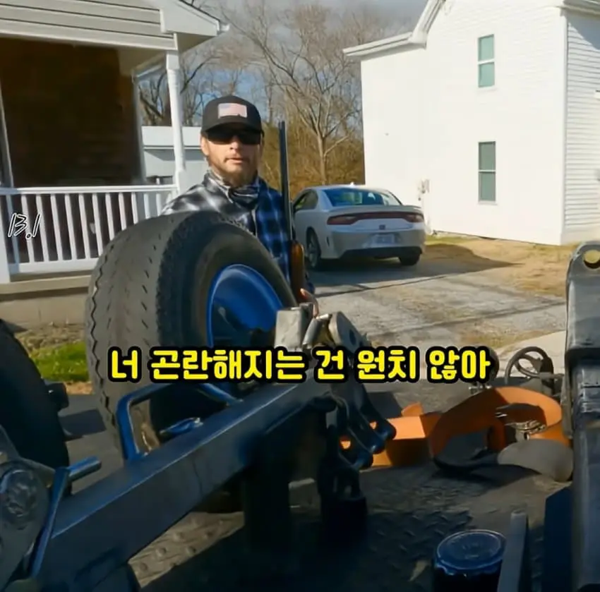 차 압류하다가 총든 동창 만남 (19)