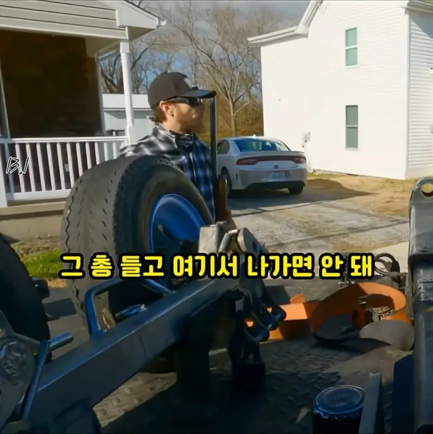 차 압류하다가 총든 동창 만남 (21)