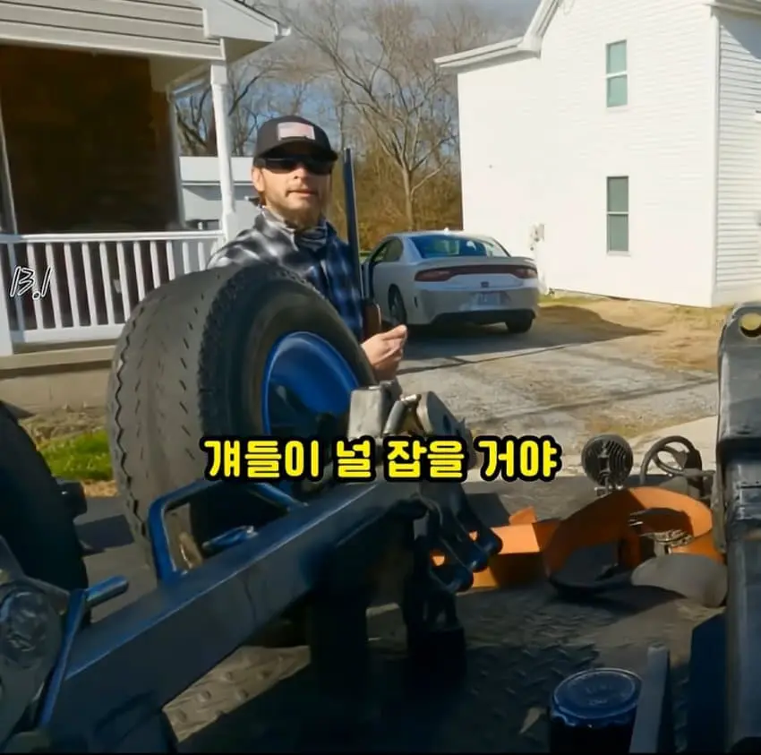 차 압류하다가 총든 동창 만남 (22)