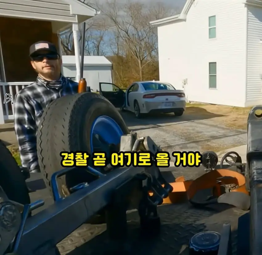 차 압류하다가 총든 동창 만남 (24)