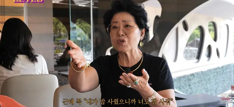 전원주에게 조언해주는 선우용녀 (12)