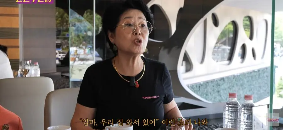 전원주에게 조언해주는 선우용녀 (20)